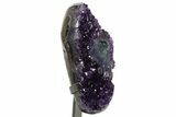 Deep-Purple Amethyst Geode With Metal Stand - Uruguay #342517-2